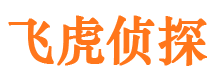 修武找人公司